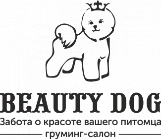 Груминг митино. Beauty Dog Митино груминг. Зоосалон Бьюти дог Сокольники. Бьюти дог Алтуфьево. Бьюти дог Ховрино.